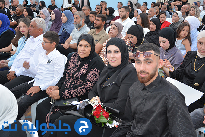 حفل تخريج الفوج التاسع والثلاثين في دار التربية والعلوم الشاملة – عتيد جلجولية